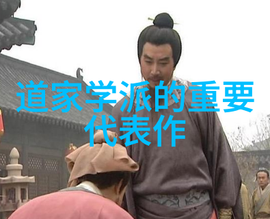 桂枝香(王安石)