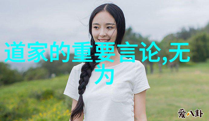 人缓则安心境的和谐与生活的节奏