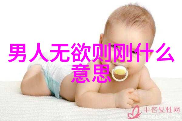 蜀宫群仙麻姑