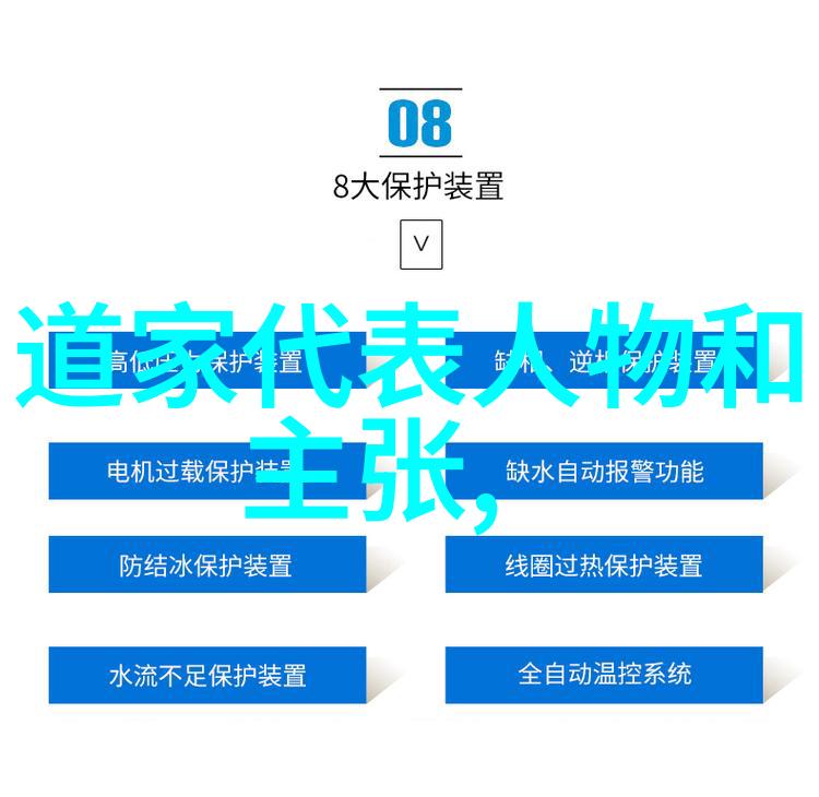 孝道与心理健康揭秘尽孝背后的疾病根源