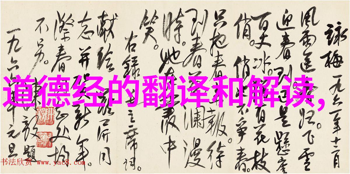 女生说大道至简什么意思我想知道她到底在讲啥