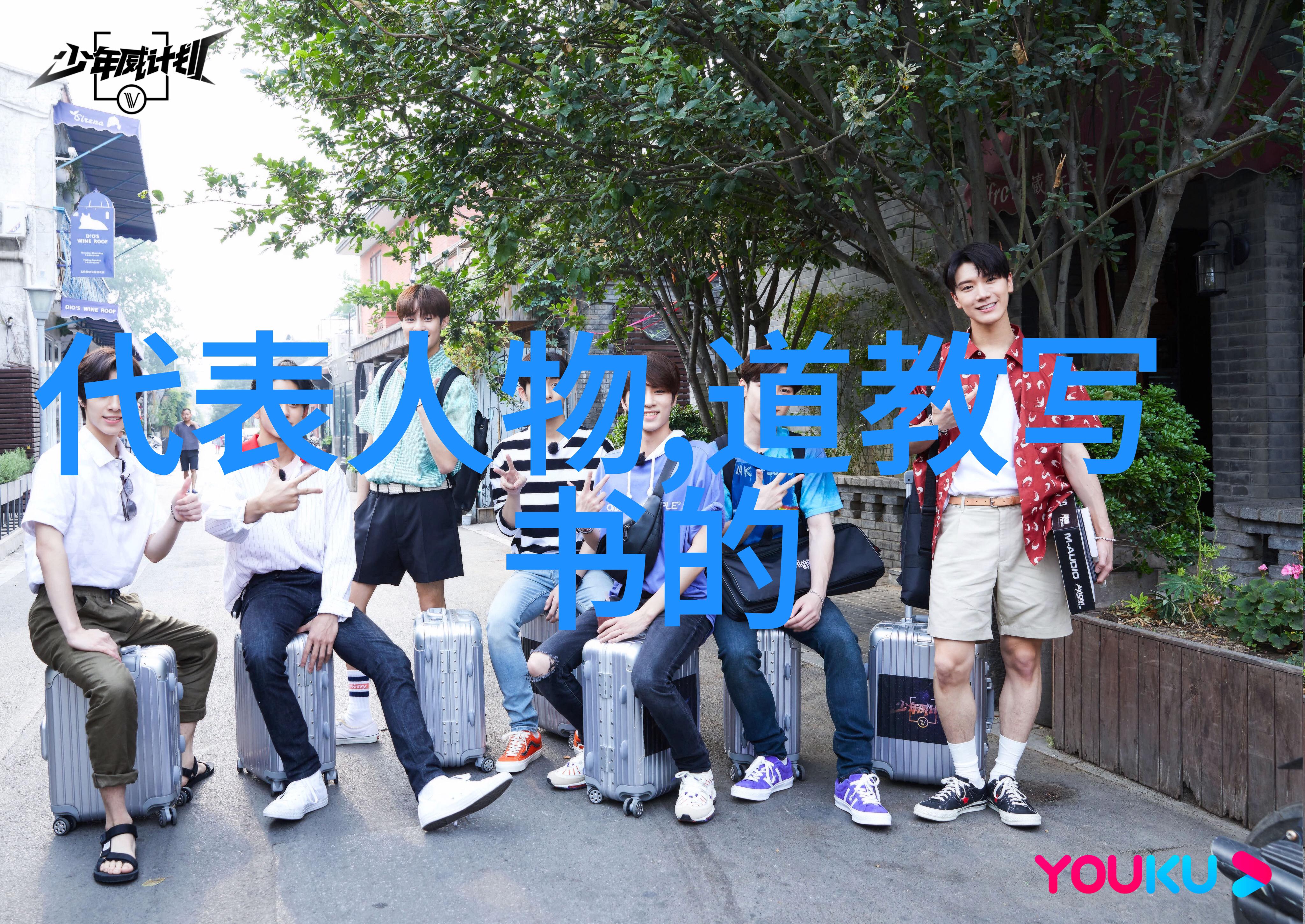 从道德经到现代管理探索大道至简的智慧