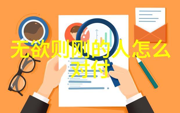 东宫秘密秦姝的皇家日常