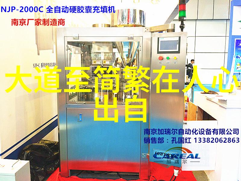 丫头我等不及了一场爱的迫切呼唤
