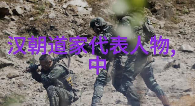 我读道德经的感悟-智慧之书道德经中的哲思与人生启示