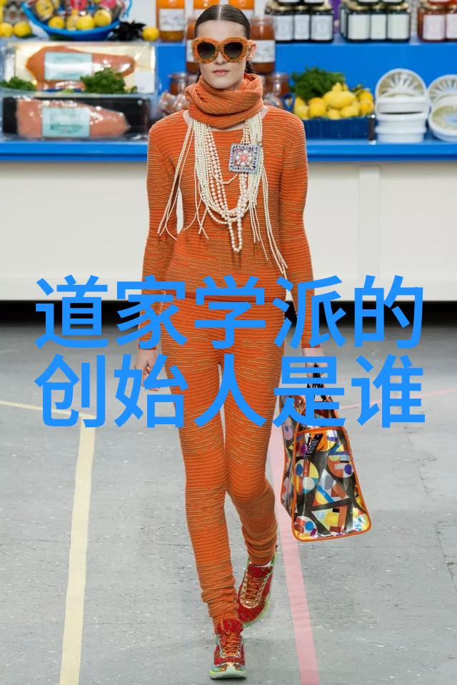 道家经典书籍-探索道家智慧解读古代哲学精髓