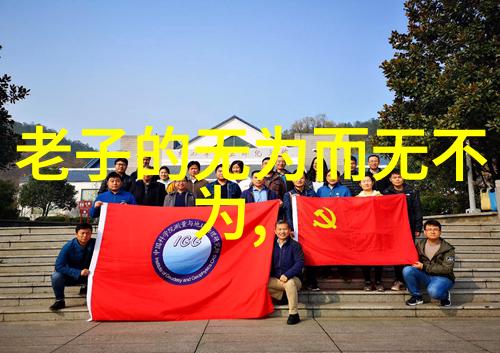 心灵安慰者女观音菩萨画像精选