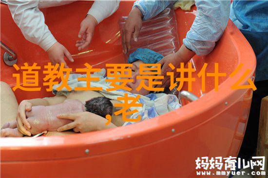 道家九字真言修炼之谜解析