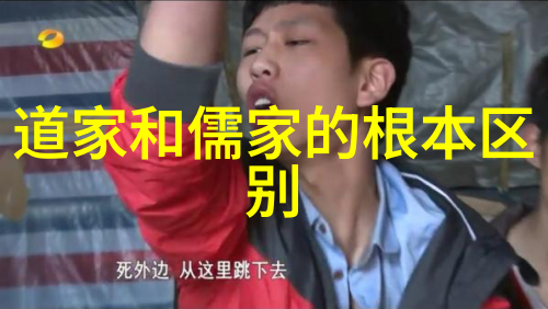 对道法自然的理解我是如何学到让生活更简单的秘诀