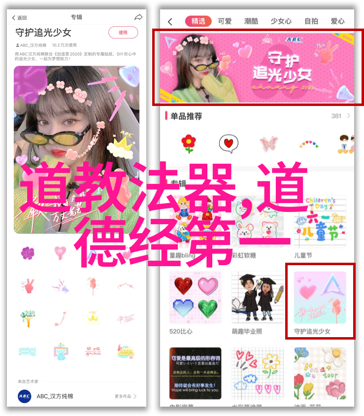 武学秘籍解读揭开打通小周天最有效方法的神秘面纱
