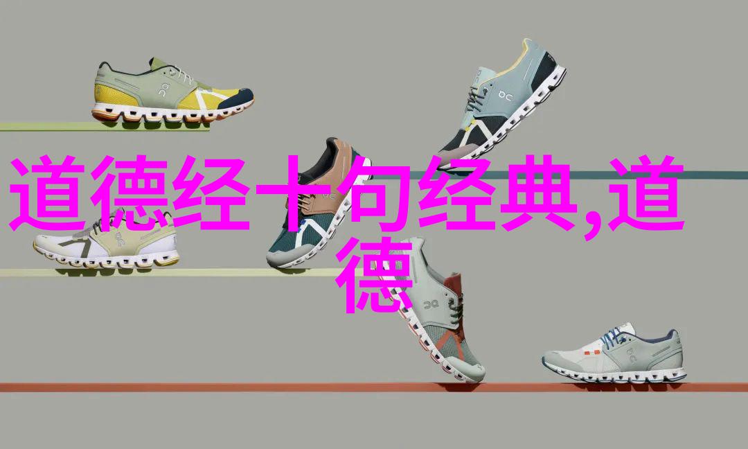 道教三祖笑傲江湖的老大哥