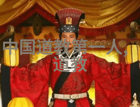 传说中的道教创始人张三丰的故事