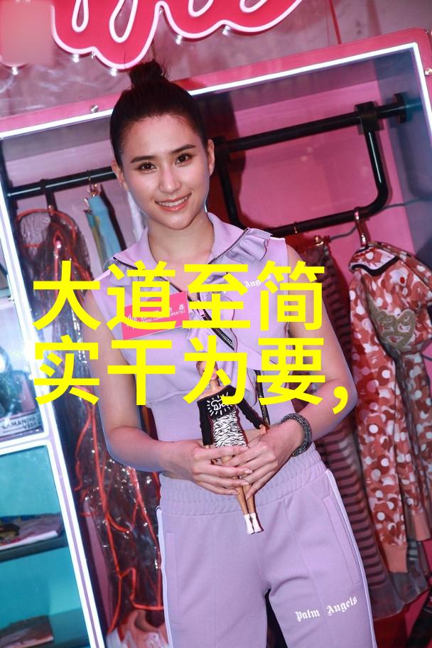 游戏破解无缝体验全脱身服的可插可脱游戏破解版