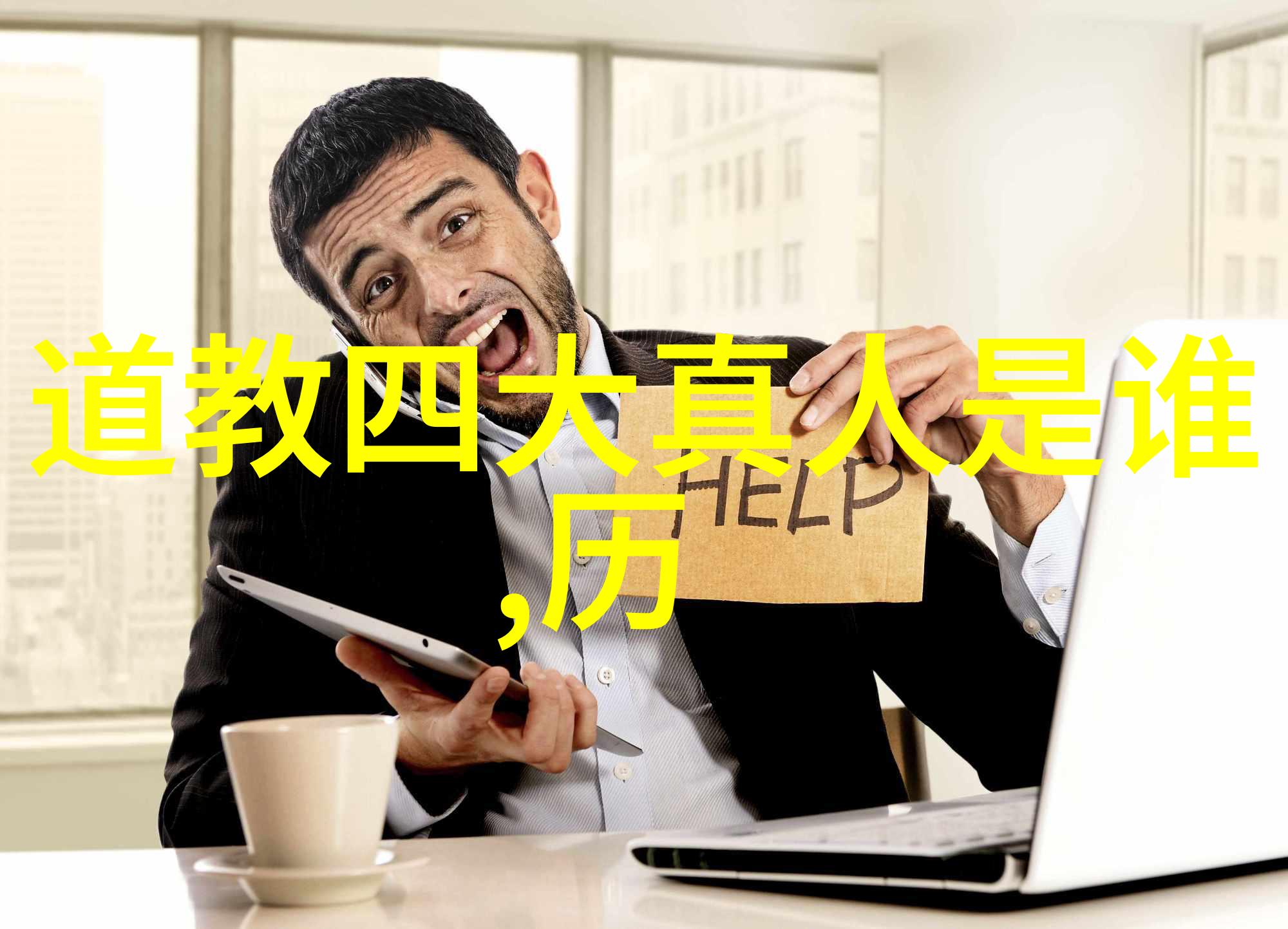 新新影视理论解读当代影视文化的深层次变革
