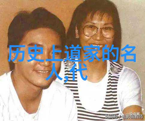 百年沧桑解读历史典故的深层meaning