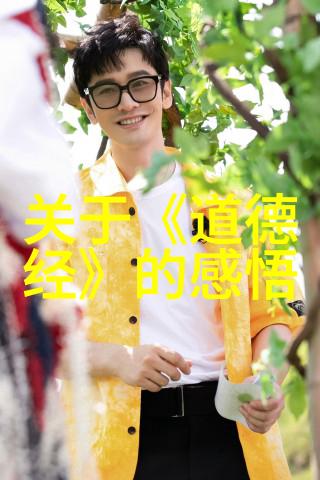波盘王爆料前线揭秘游戏界的神秘力量