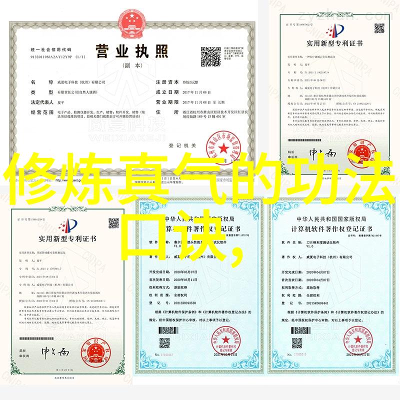 无欲则刚的人怎么对付我是如何学会了与心境平和者共处的
