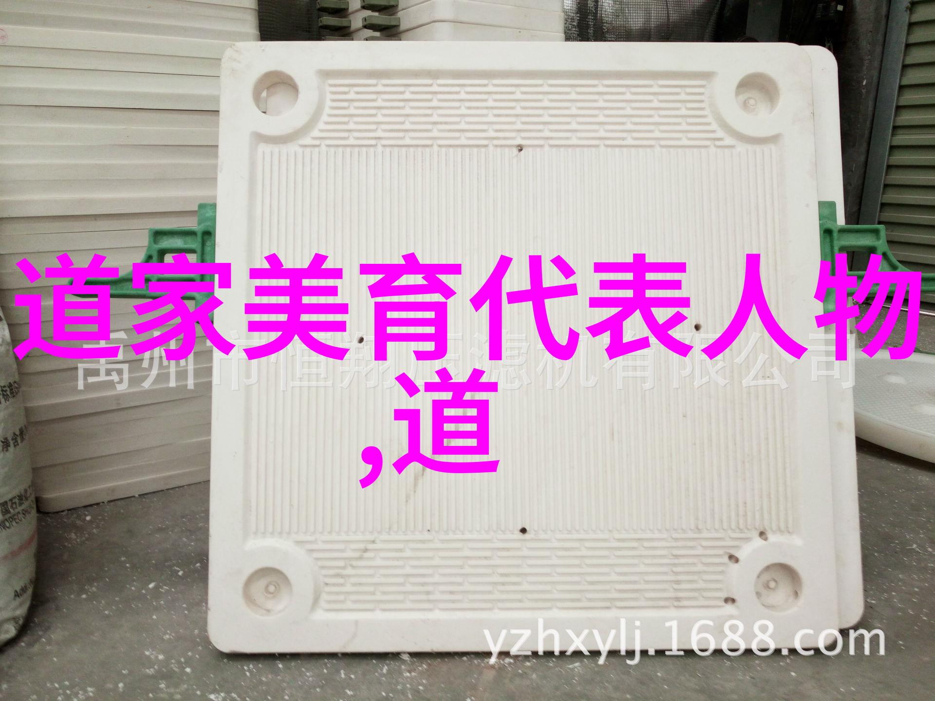 暗香浮动的麦香夜宴