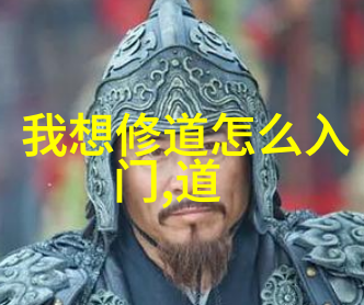 血型相关的海棠花开顶腔之美绽放