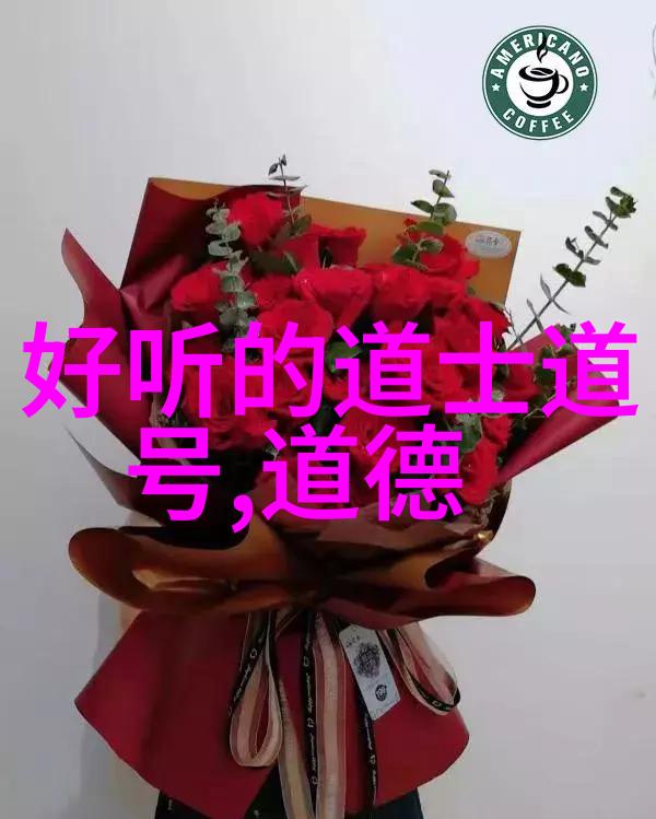 数据驱动探秘56个民族的节日之旅
