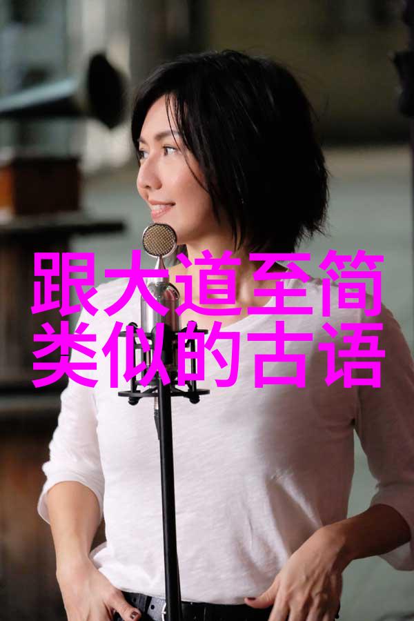 佛系朋友圈句子淡定生活的智慧