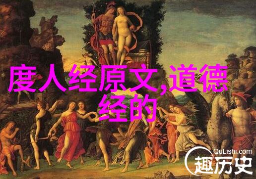 中国书坛璀璨探寻最美的书法作品