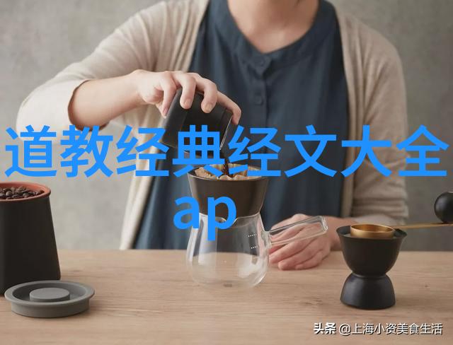 修行的诗句探索内心之旅与灵魂的涵养