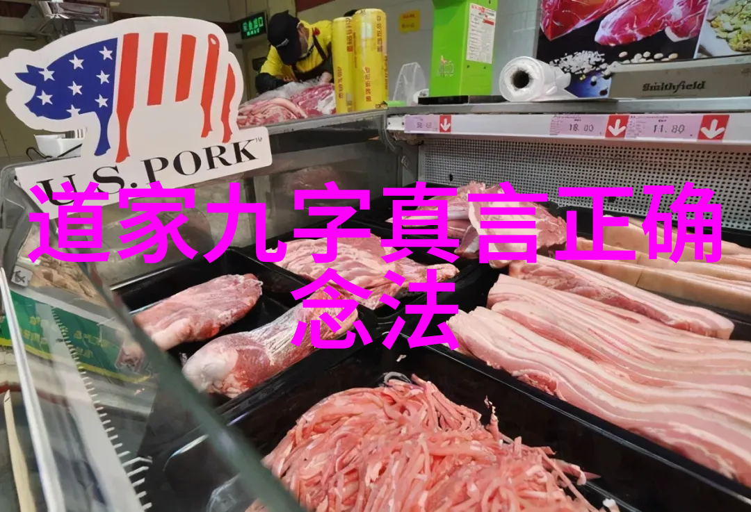 大道无形心自成境阐释大道至简思想