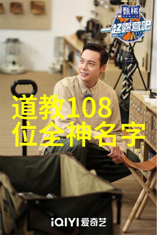 工作与生活的平衡秘诀