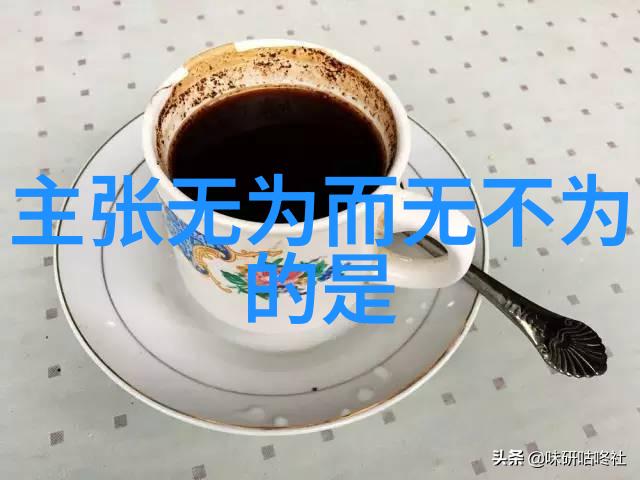 无欲则刚的智慧之女探索内心强者的秘密