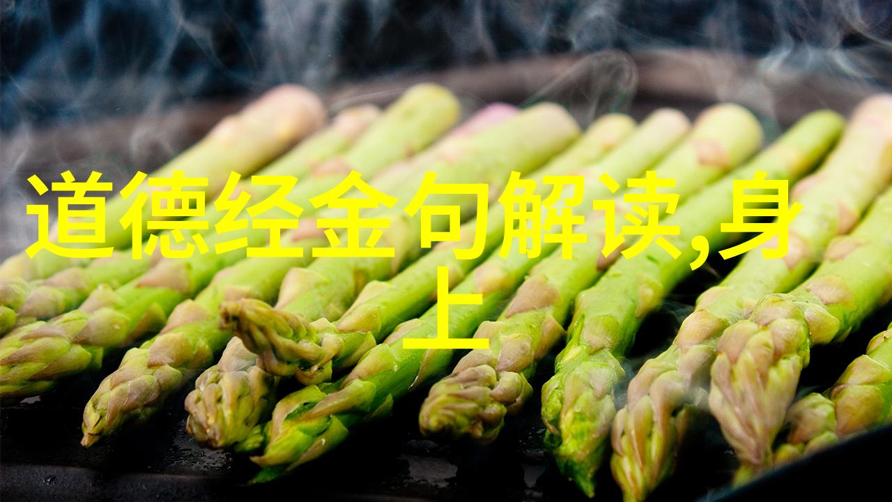 屈辱中的大直一个逆境铸就的故事