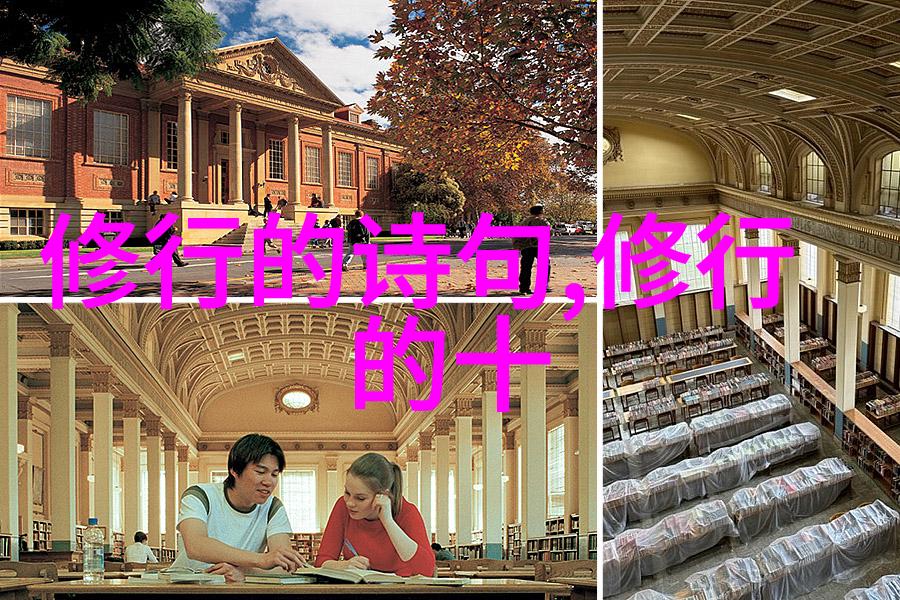 道德经拼音完整版免费下载与分享之道