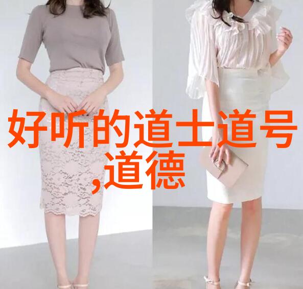 白头吟与卓文君时光中的永恒誓言