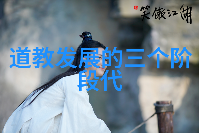 静听幽径春风梦
