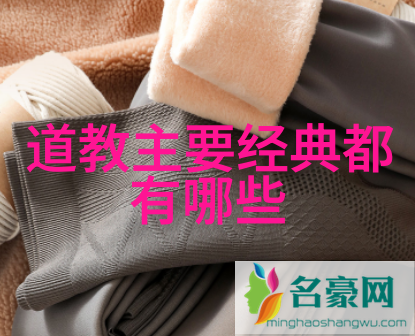 宝库守护者财富与责任的双刃剑
