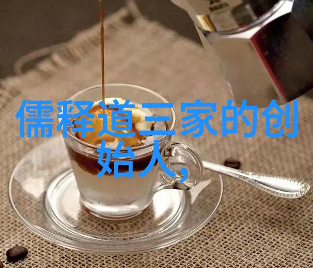 道家对时间观念的独特理解及其在现代幸福感提升中的应用