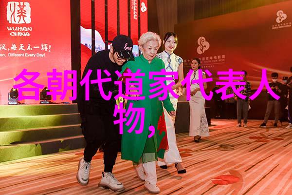 修仙现身国家官方文件证实神话中的超自然能力