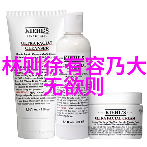隐世真理解读为何某些个体被排除于古老传统文化中心