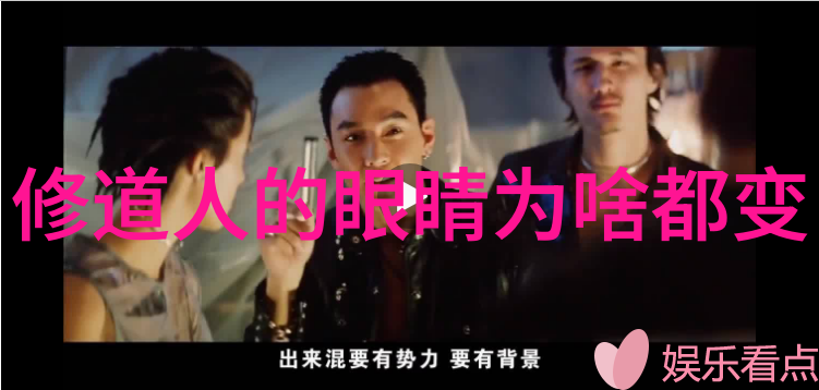 隐世长者道家创始人的神秘传说