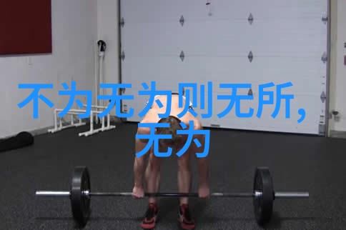 为何说九字真言咒语手印具有强大的能量释放作用