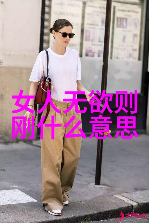 修道入门心法探索静心与自我觉知的艺术
