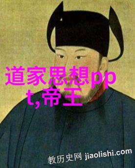 探索阴阳五行论应用于现代日常生活中的智慧