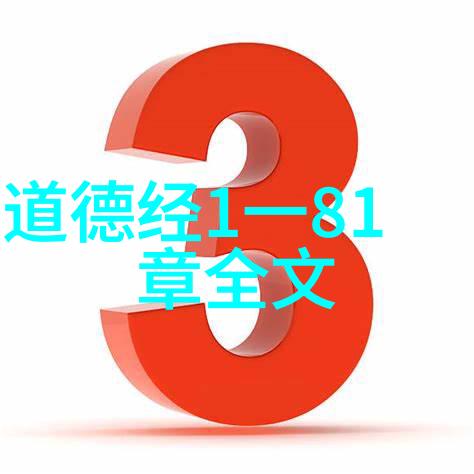 中国书法奇迹墨香长存的艺术篇