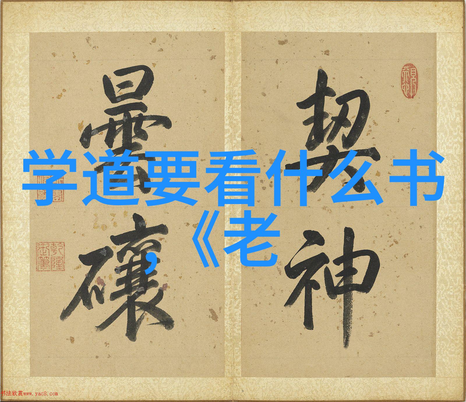 1v3梁医生深度开发的逆袭故事