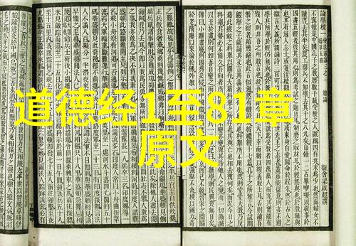 古韵缭绕之谜解读经典诗词背后的秘密