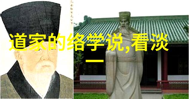 如何评价不同版本的道教经书它们各自的独特之处是什么