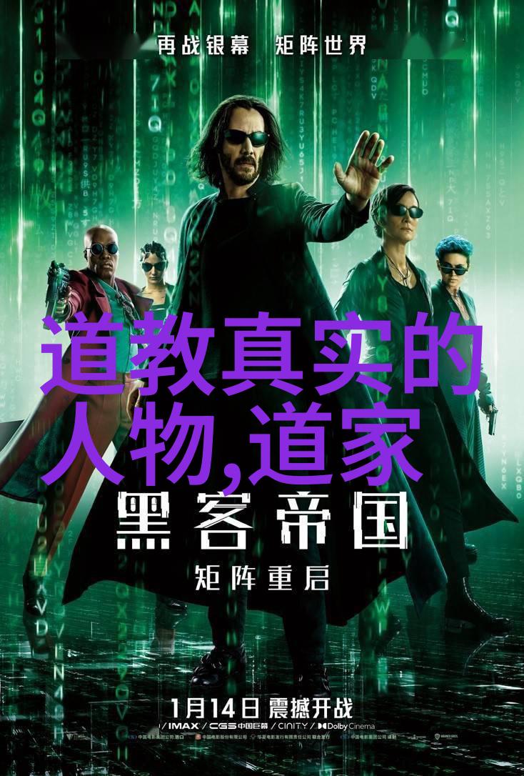 道德法则的根基探索思想道德与法律的共生之路