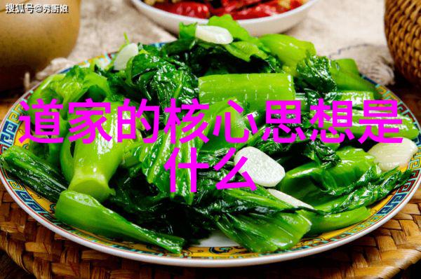 道家哲学精华智慧的源泉深入解读道家名言的智慧与哲学意义