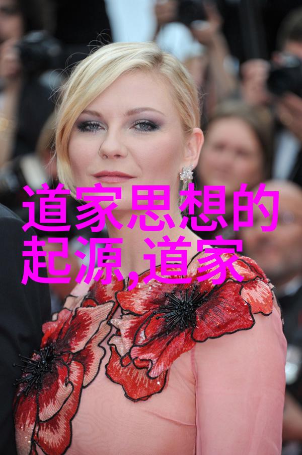 墨香绕心古今书法之美与智慧探究