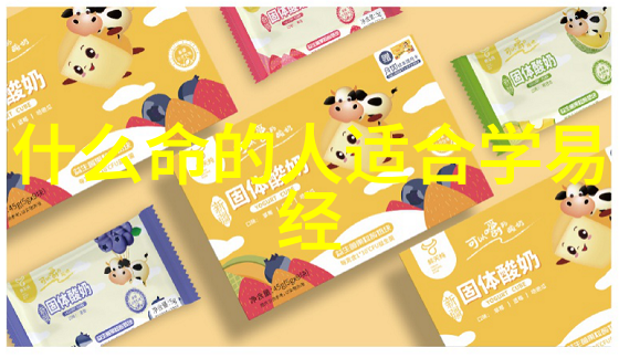 窈窕如她东方奇迹的美丽